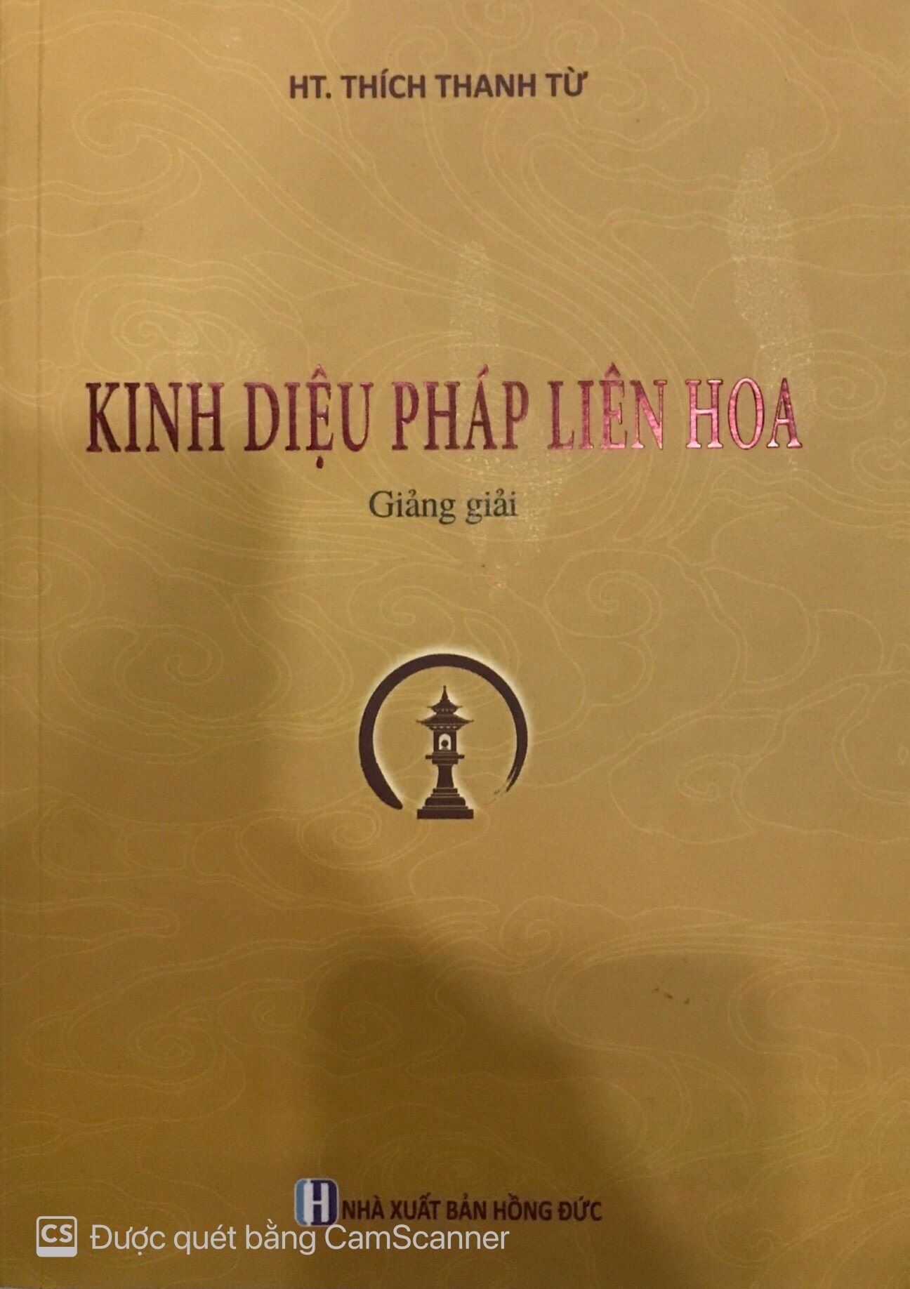 Kinh Diệu Pháp Liên Hoa Giảng Giải (HT. Thích Thanh Từ)