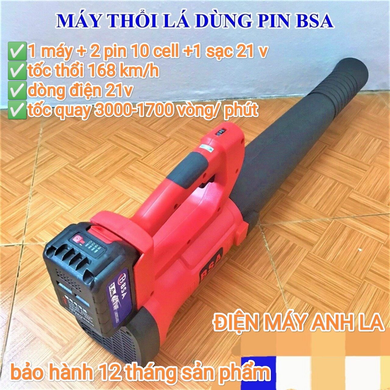 máy thổi bụi, thổi lá dùng pin BSA 21v cỡ đại