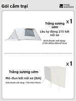 Mobi Garden | Ô Dù Tự Động Di Động Cho Xe Hơi và Cắm Trại
