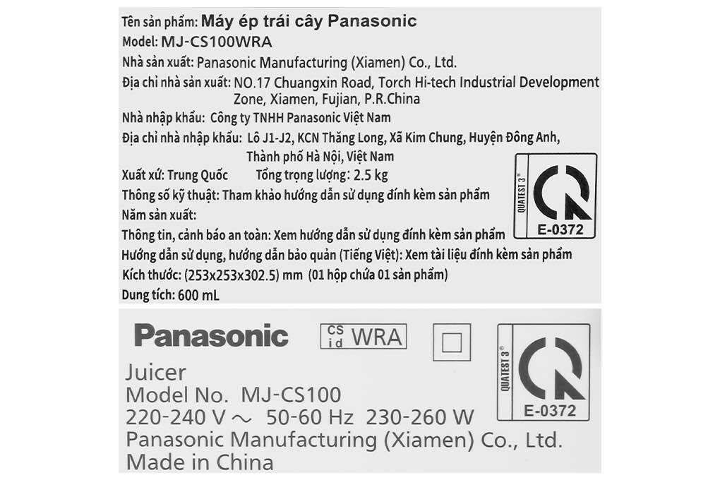 Máy ép trái cây Panasonic MJ-CS100WRA - Hàng chính hãng