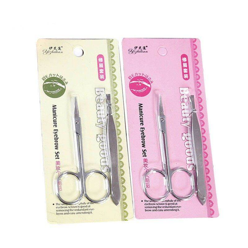 Bộ kéo và nhíp cắt tỉa lông mày nội địa trung