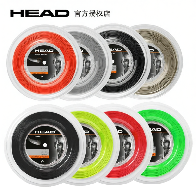 HEAD | Dây Đàn Tennis Polyester Lục Giác Kiểm Soát Mềm Mại