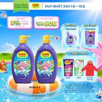 Combo 2 Sữa Tắm Gội cho bé Carrie Junior chiết xuất trái cây thiên nhiên Hương Tinh Chất Sữa(700g/chai)