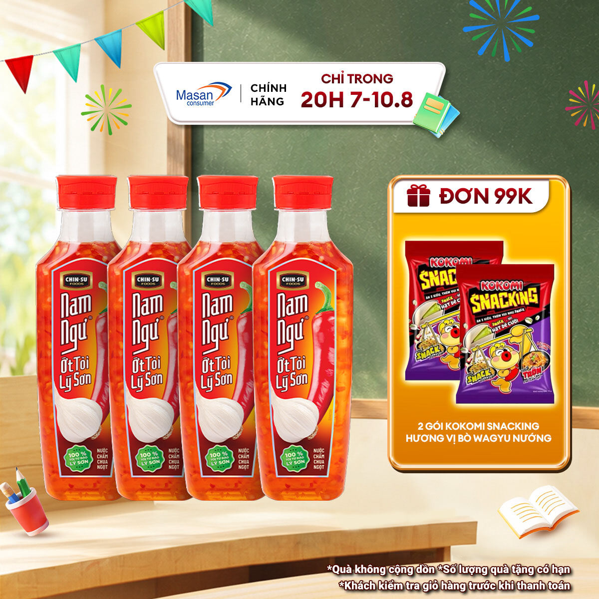 Nước Mắm Nam Ngư Ớt Tỏi Lý Sơn - Combo 4 Chai x 300ml