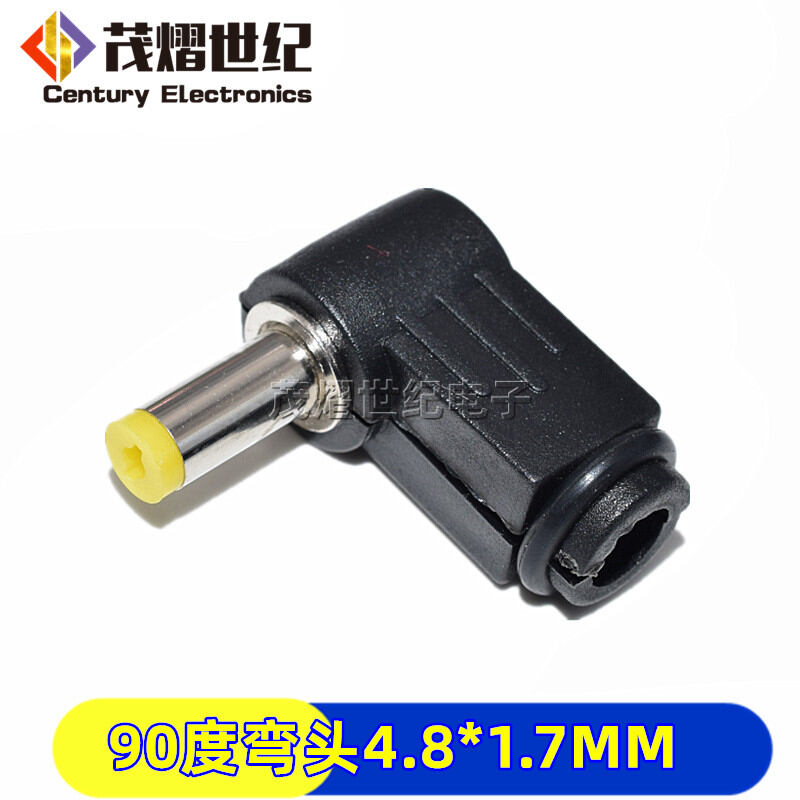 Đầu cắm dc đầu cong 90 độ đầu cắm nguồn 5.5 mm kiểu hàn