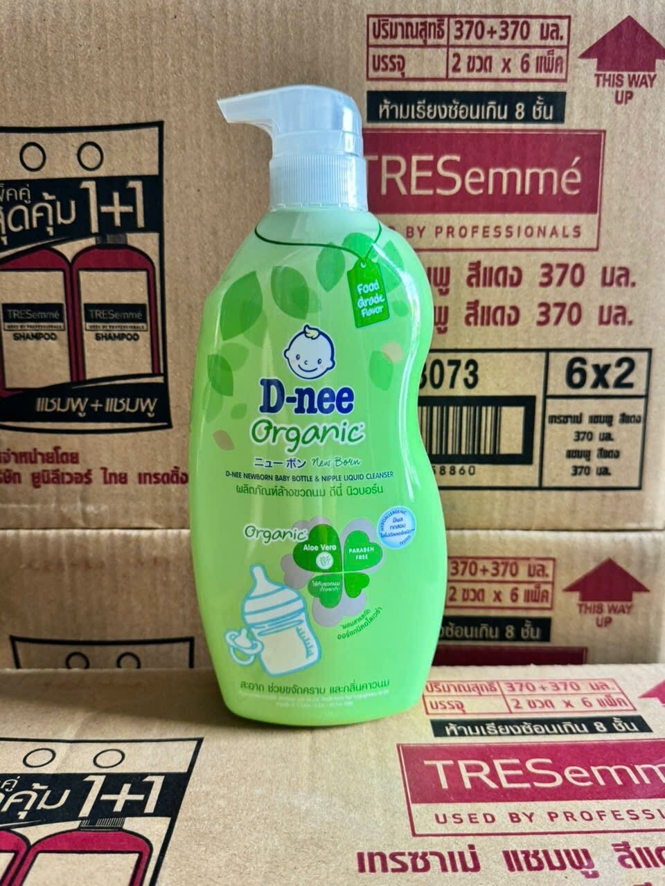 Nước rửa bình sữa Dnee chai 600ml Thái Lan