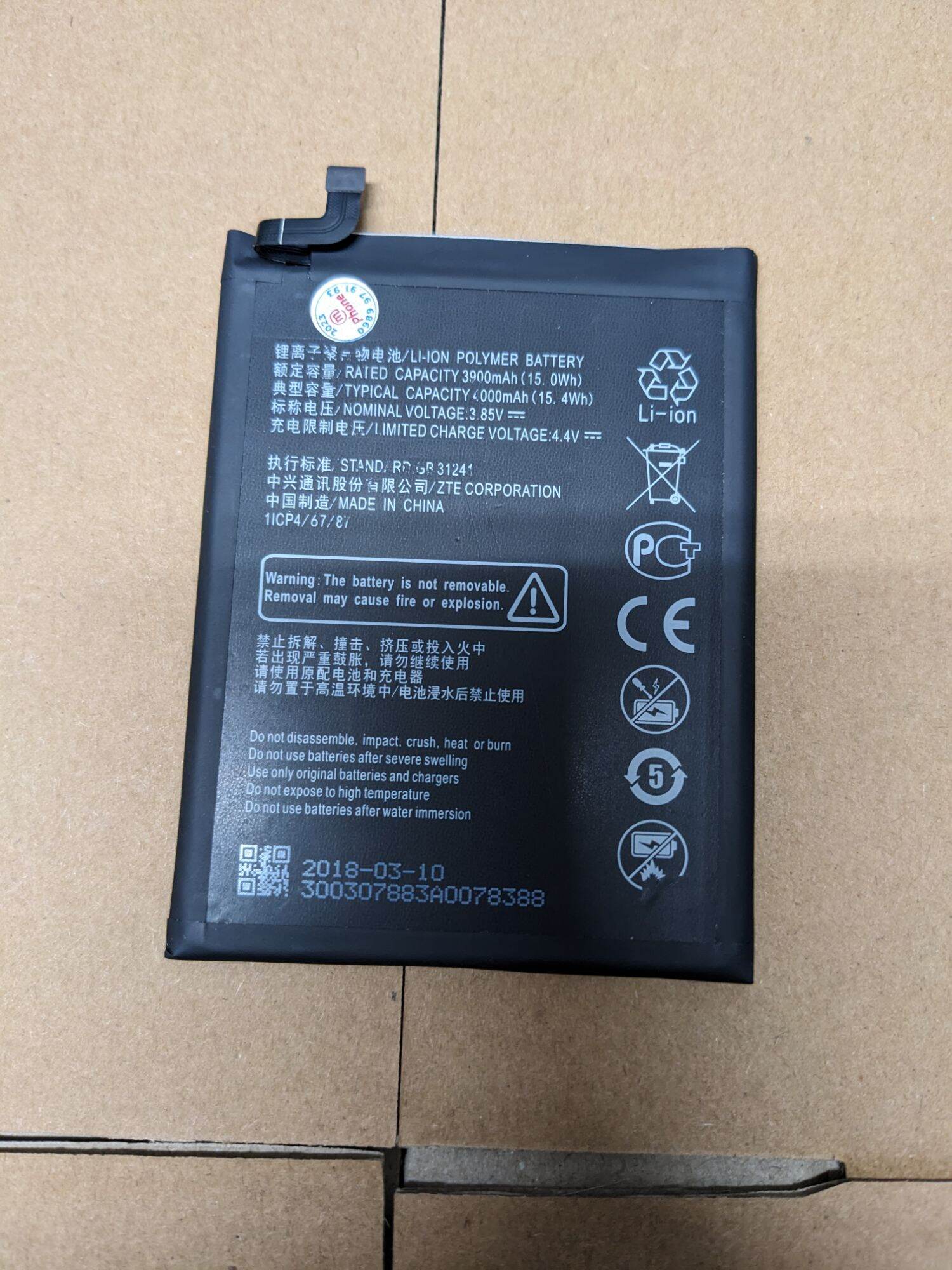 Pin điện thoại blackberry evolve
