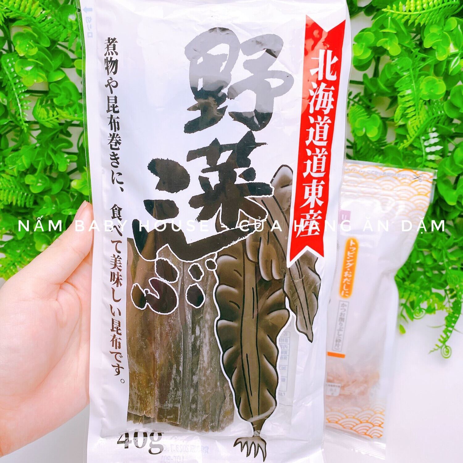 Tảo bẹ Kombu nấu dashi cho bé ăn dặm từ 6 tháng tuổi