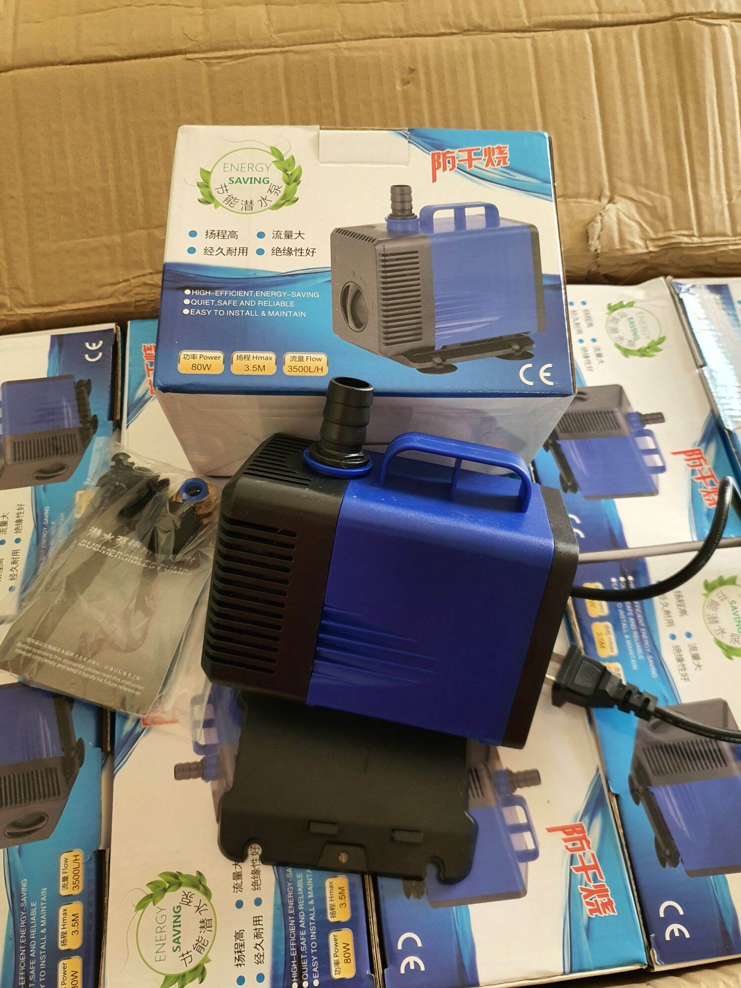 Máy bơm chìm 150W- 220V (bơm bể cá, thác nước, hòn non bộ)