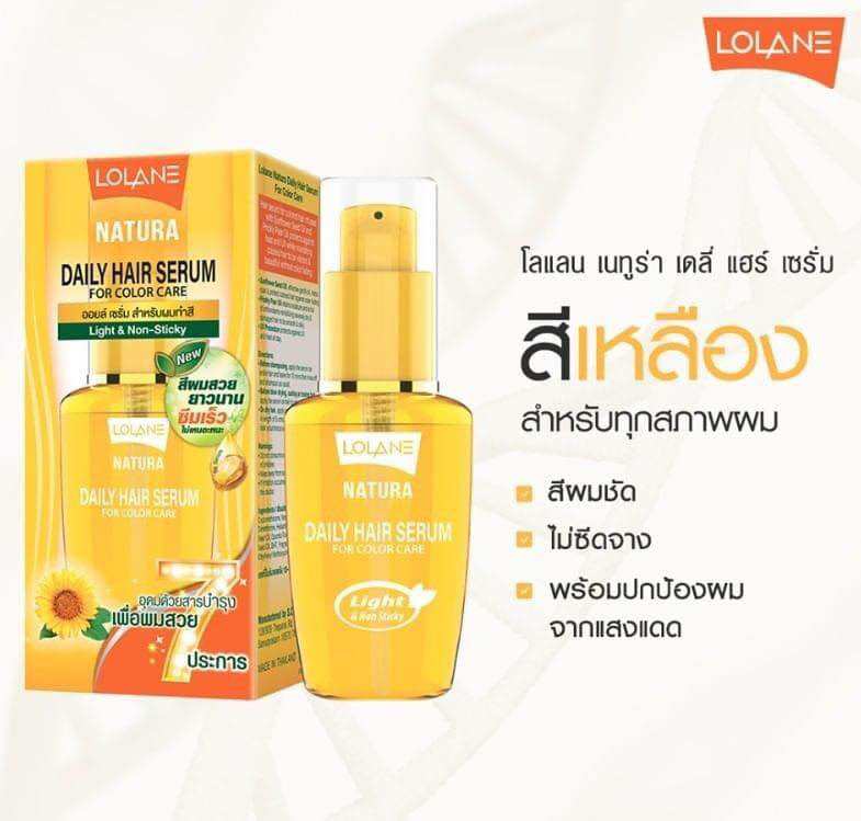 Serum dưỡng tóc lolane natural thái lan