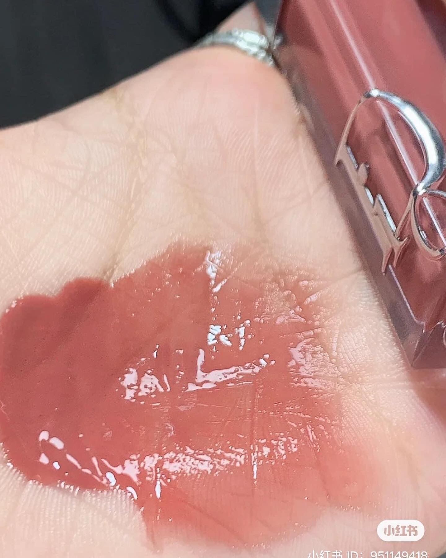 Son dưỡng Dior Lip Maximizer 009 038 001 018 012 unbox ( mẫu mới)
