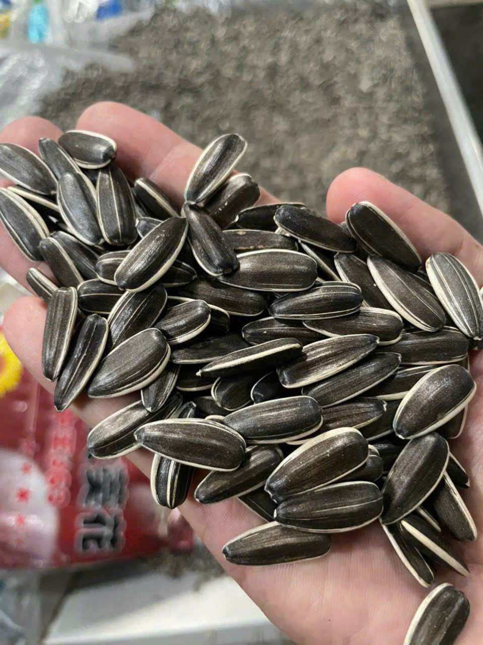 Hạt Hướng Dương Rang Muối Mỹ Vị (gói 900g)