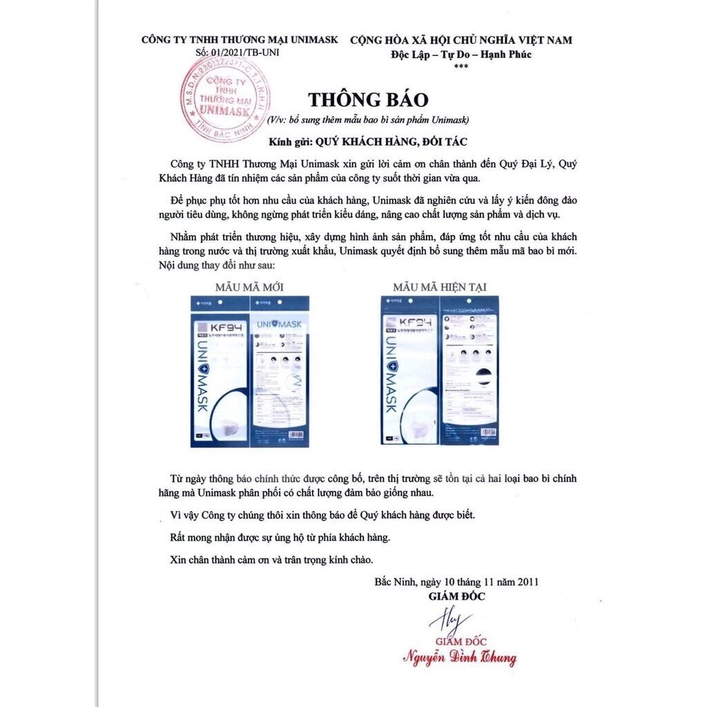 1 Thùng 300 Chiếc Khẩu Trang Y Tế KF94 (Màu trắng)
