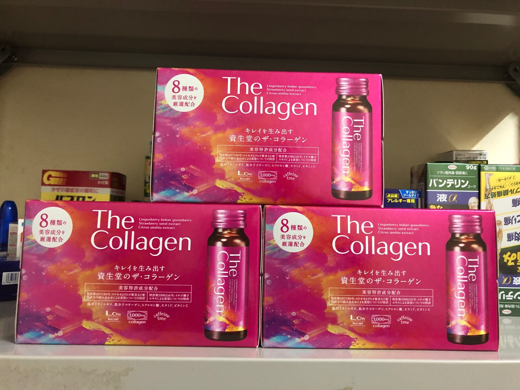 Hộp nước the collagen Nhật bản 10 lọ