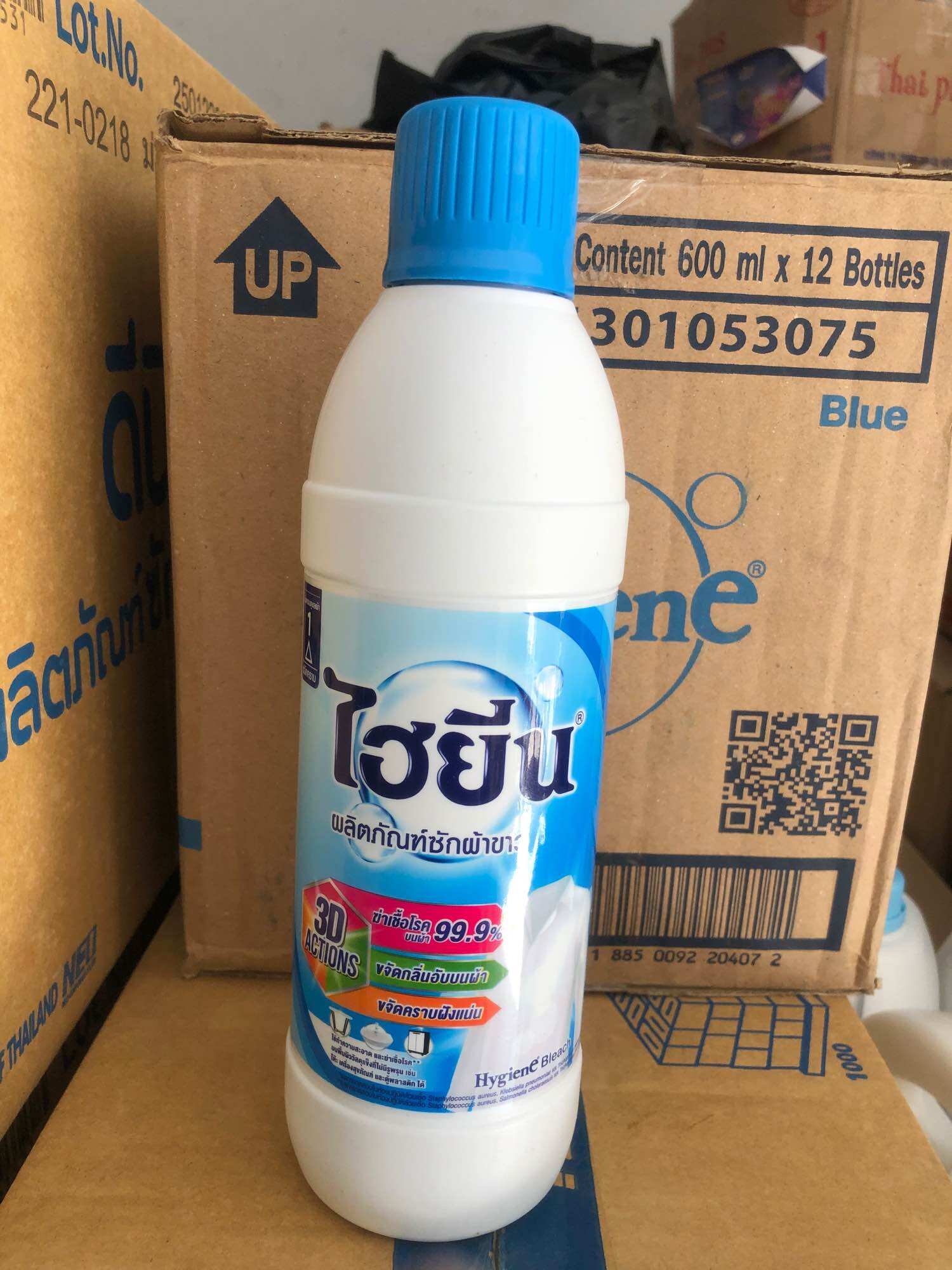 COMBO 2 Chai Tẩy Quần Áo ( tẩy trắng 500ml + tẩy màu 500ml )