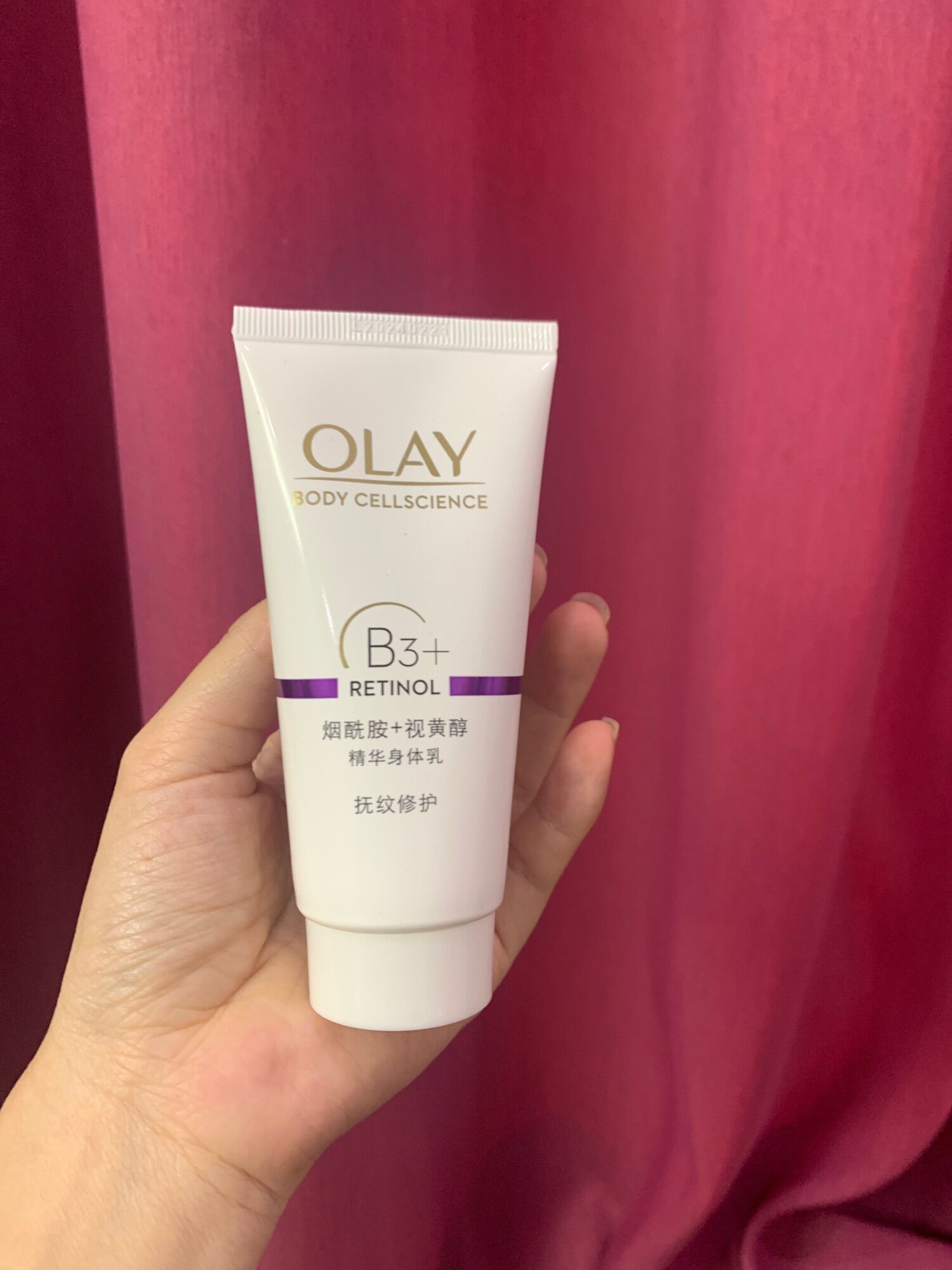 Dưỡng thể Olay B3+Retinol tuýp 60ML