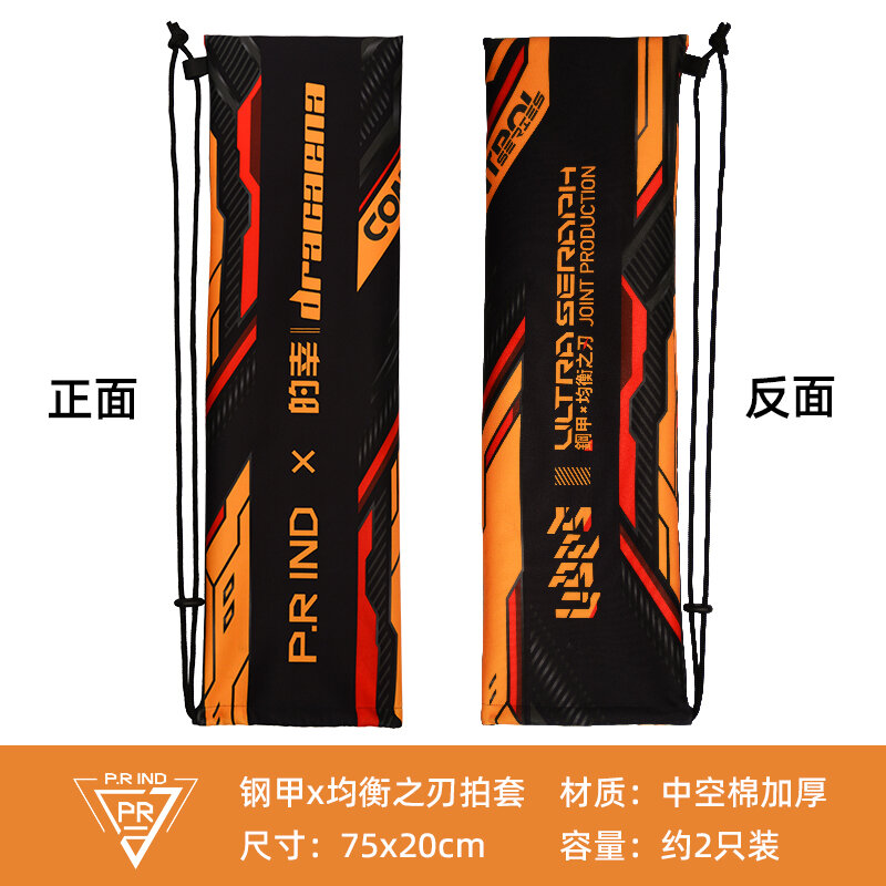 Túi đựng vợt cầu lông túi đựng vợt ba lô đựng vợt cầu lông túi dây rút túi vải nhung