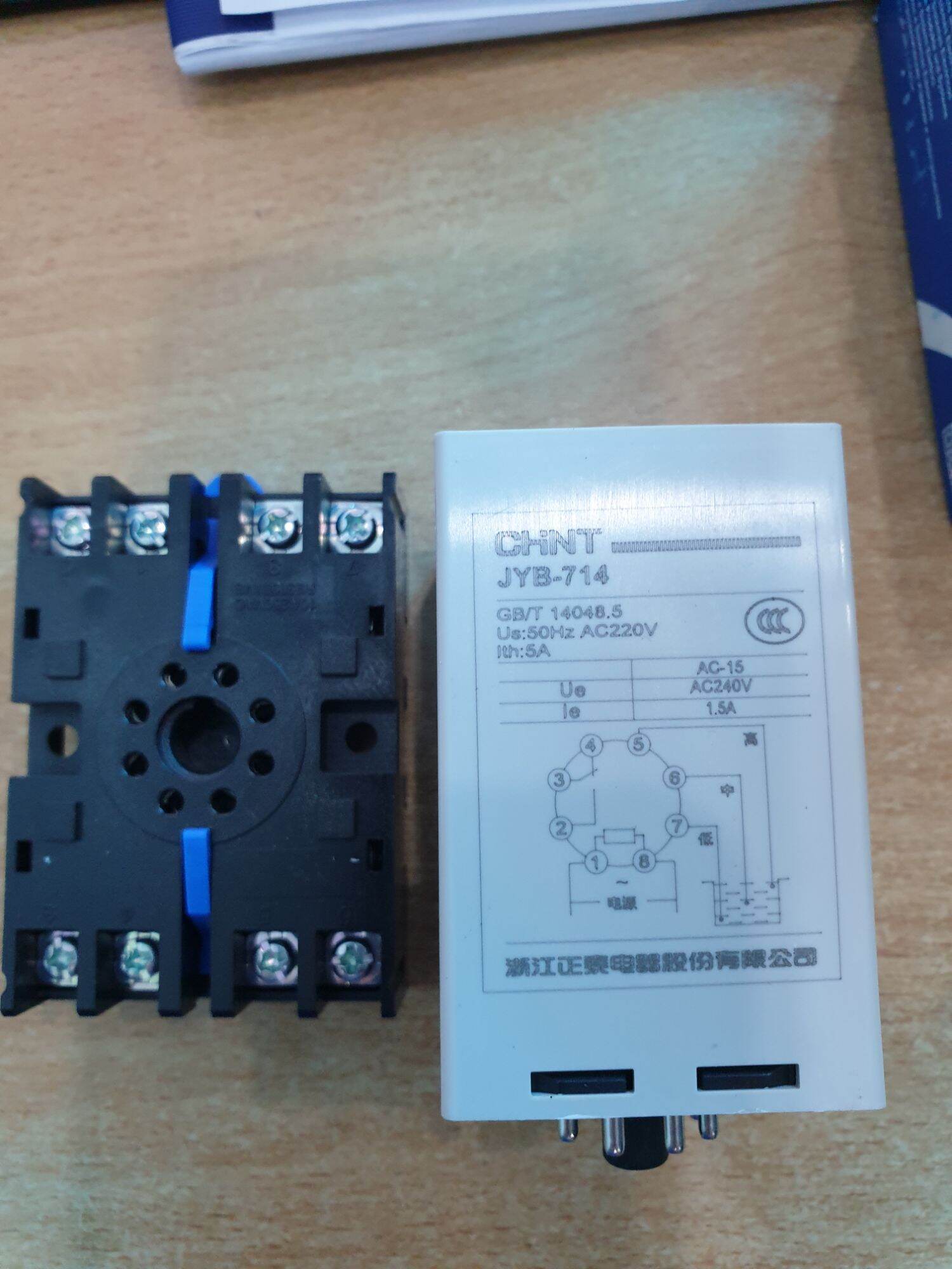 Rơ le báo mức nước Chint JYB 714C