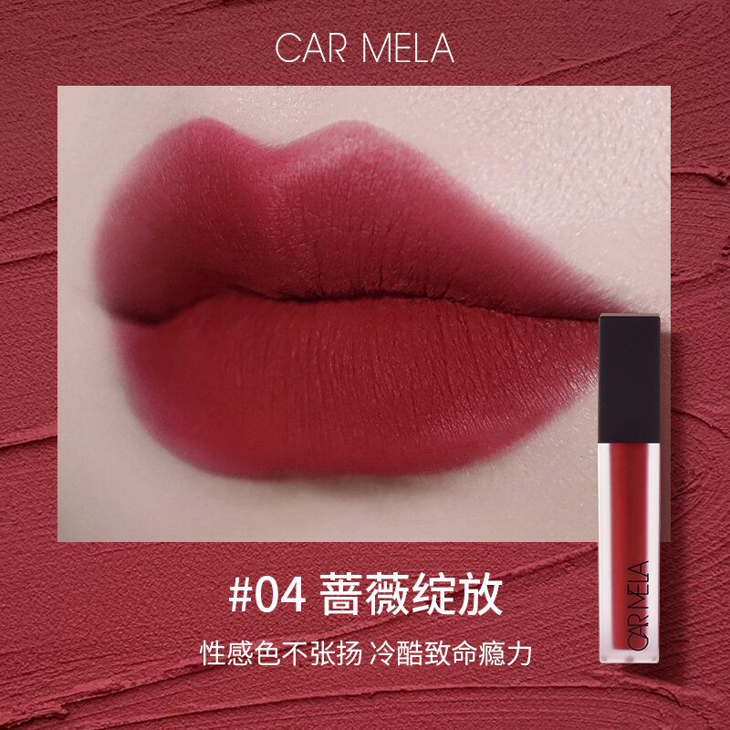 Son nước carmela son môi bùn 04 nhung cảm giác phun sương không lộ vân môi son môi hàng chính hãng son môi nở rộ toàn bộ!