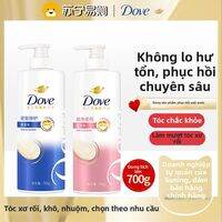 Dove | Dầu Gội Dưỡng Ẩm Sửa Chữa Hư Tổn Amino Acid