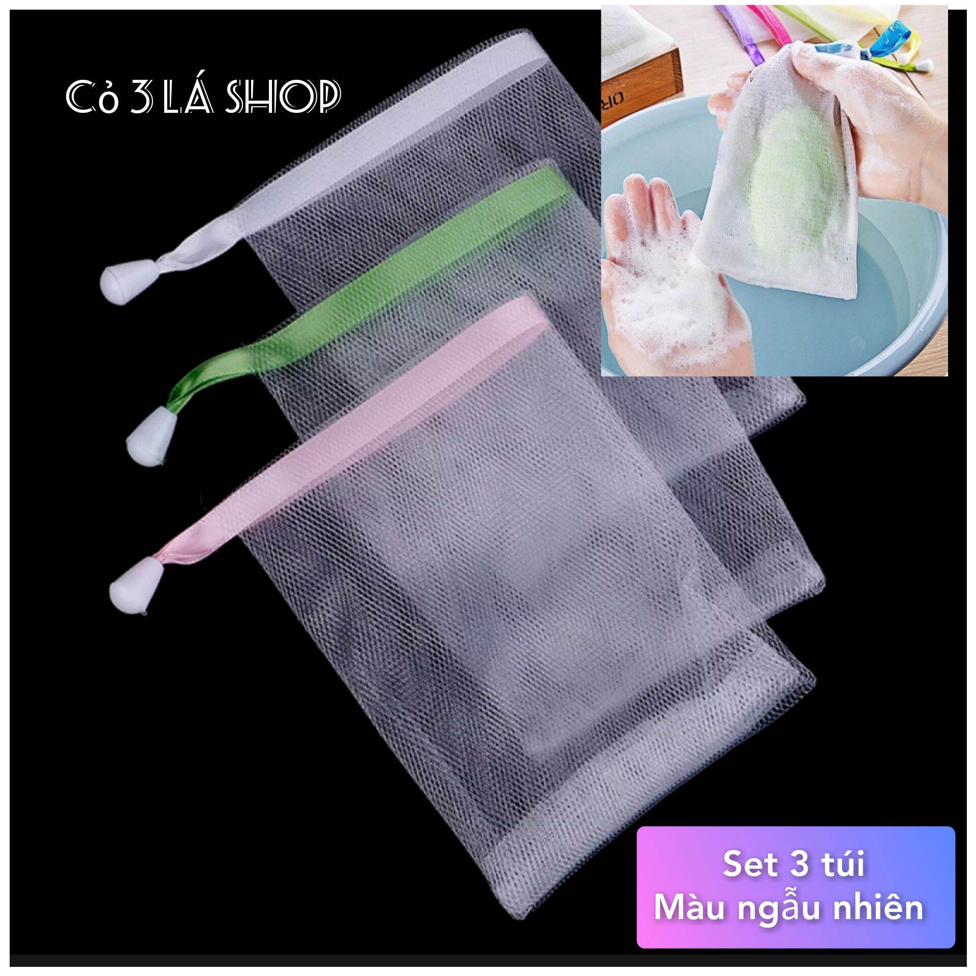 set 3 túi lưới dây rút lụa dùng đựng bánh xà phòng tạo bọt khi tắm, màu ngẫu nhiên