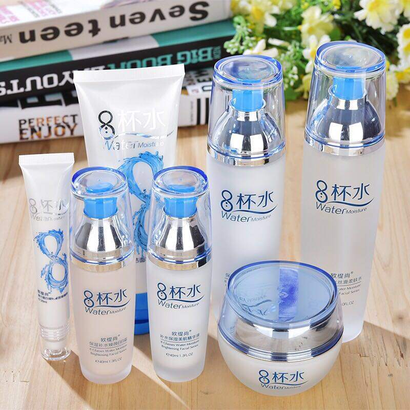 Gửi Đệm Bơm Khí Chính Hãng Tám Ly Nước Mỹ Phẩm Bộ Nữ Nhũ Tương Dưỡng Ẩm Giữ Ẩm Nước Dưỡng Da Nhũ Tương Học Sinh Sản Phẩm Chăm Sóc Da giá rẻ