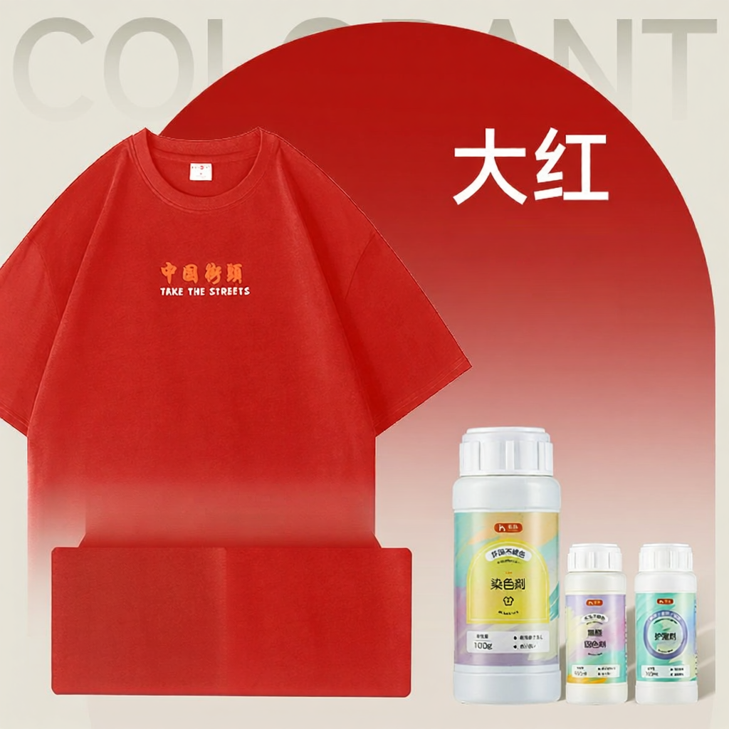 Dye Không Phai Màu Đen Cho Quần Áo
