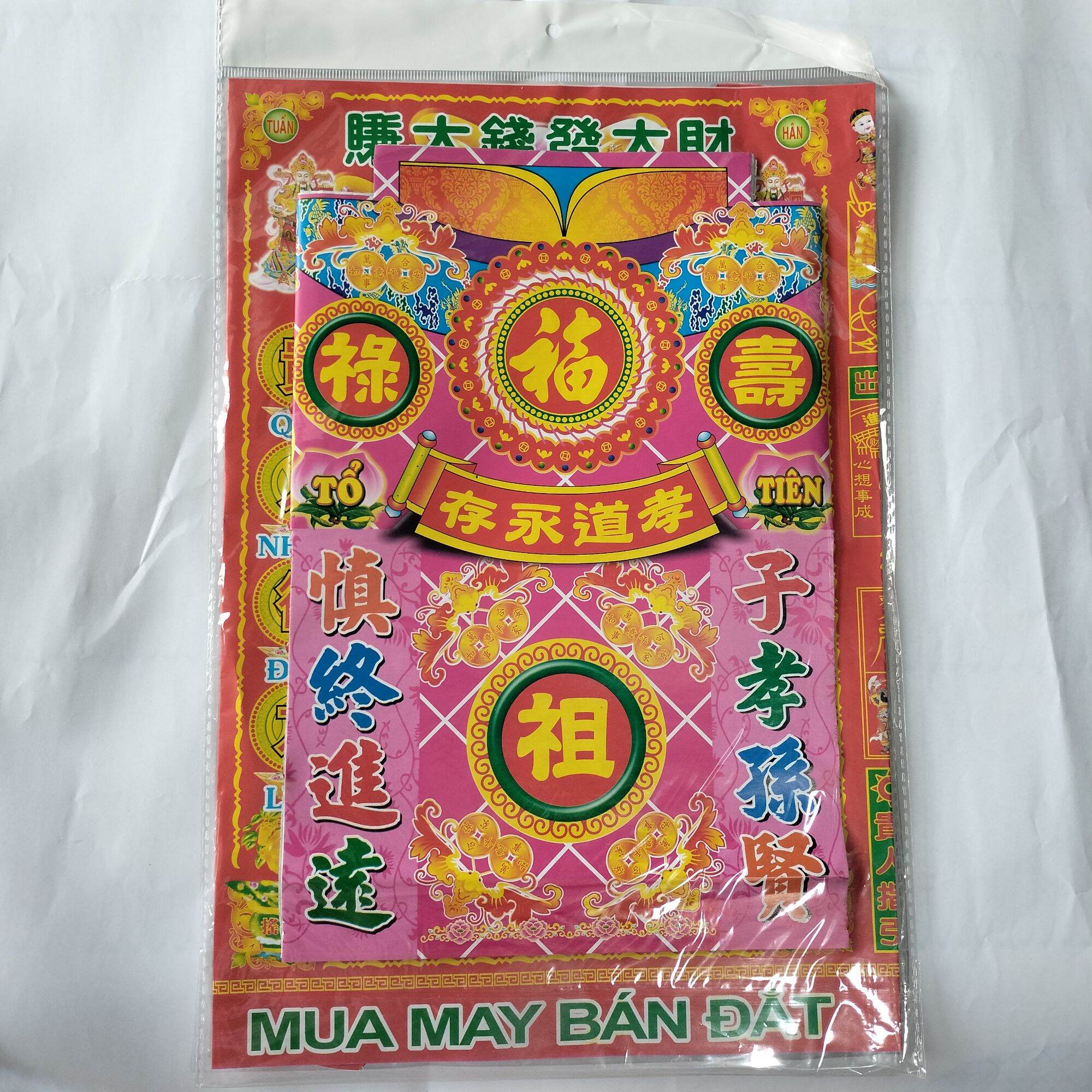 Bộ giấy cúng ông bà tổ tiên