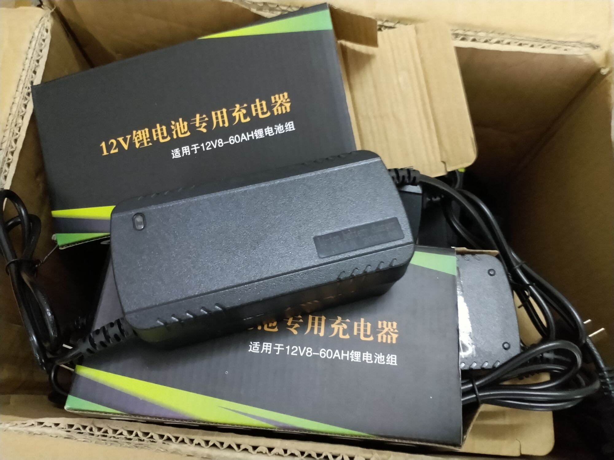 Sạc pin lithium 3s 4s 3.2 v, 3.7 v 12.6v, 5a , 10a pin lion, lipo 3.7 vtích hợp quạt làm mát