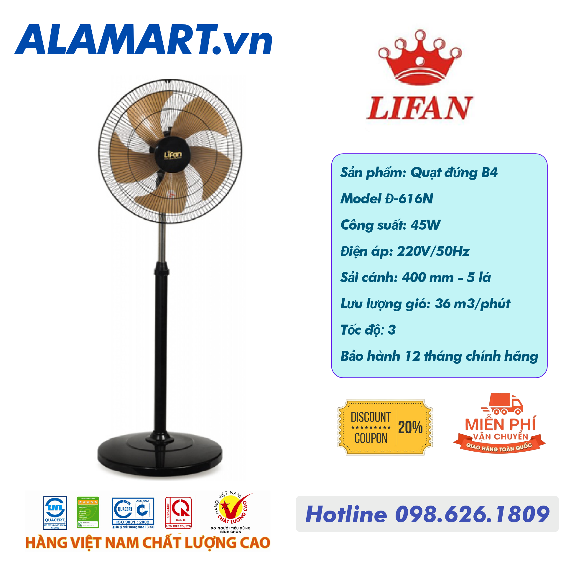 Quạt đứng Lifan Đ-616N