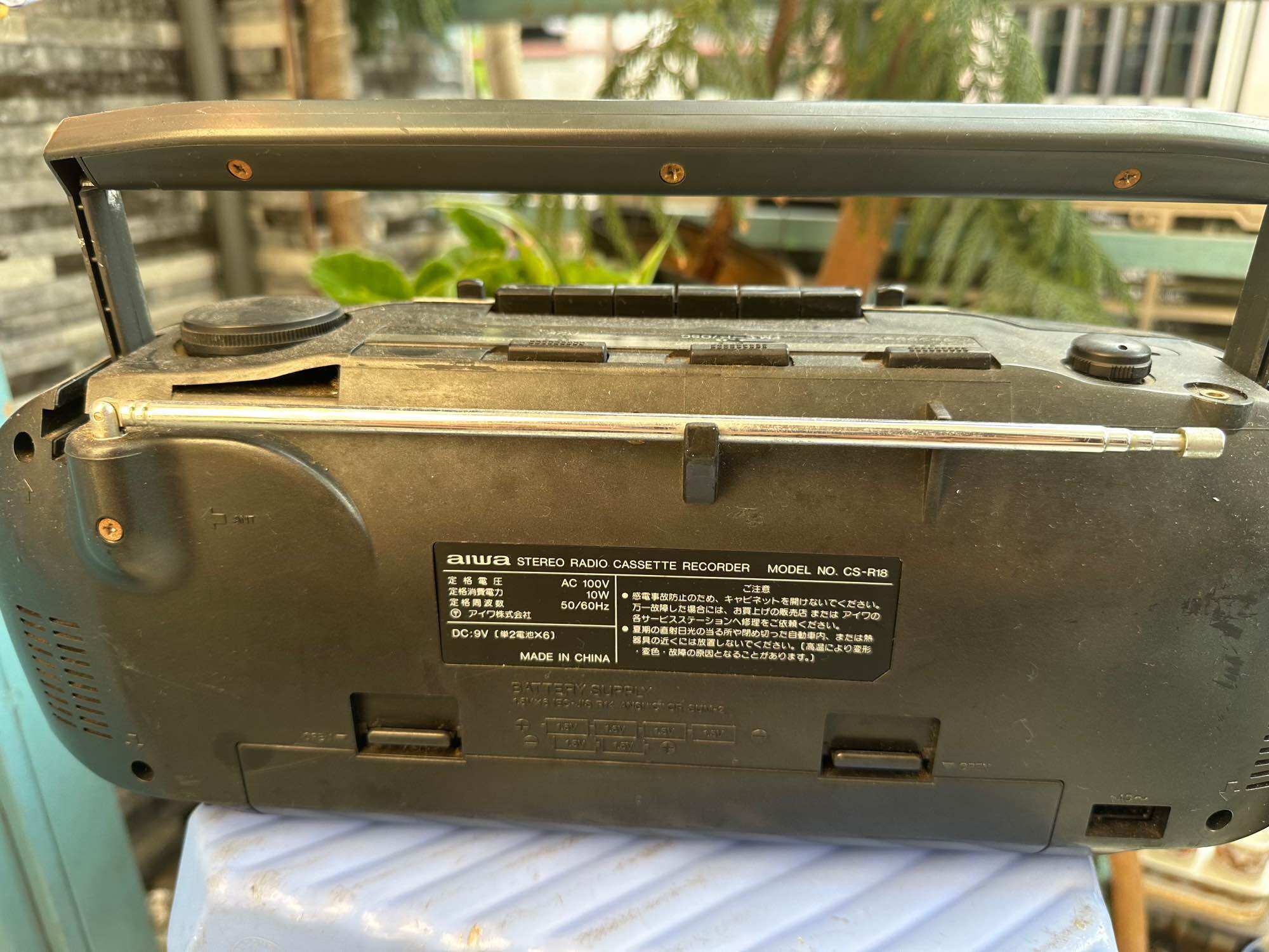 Radio cassettel aiwa nội địa nhật