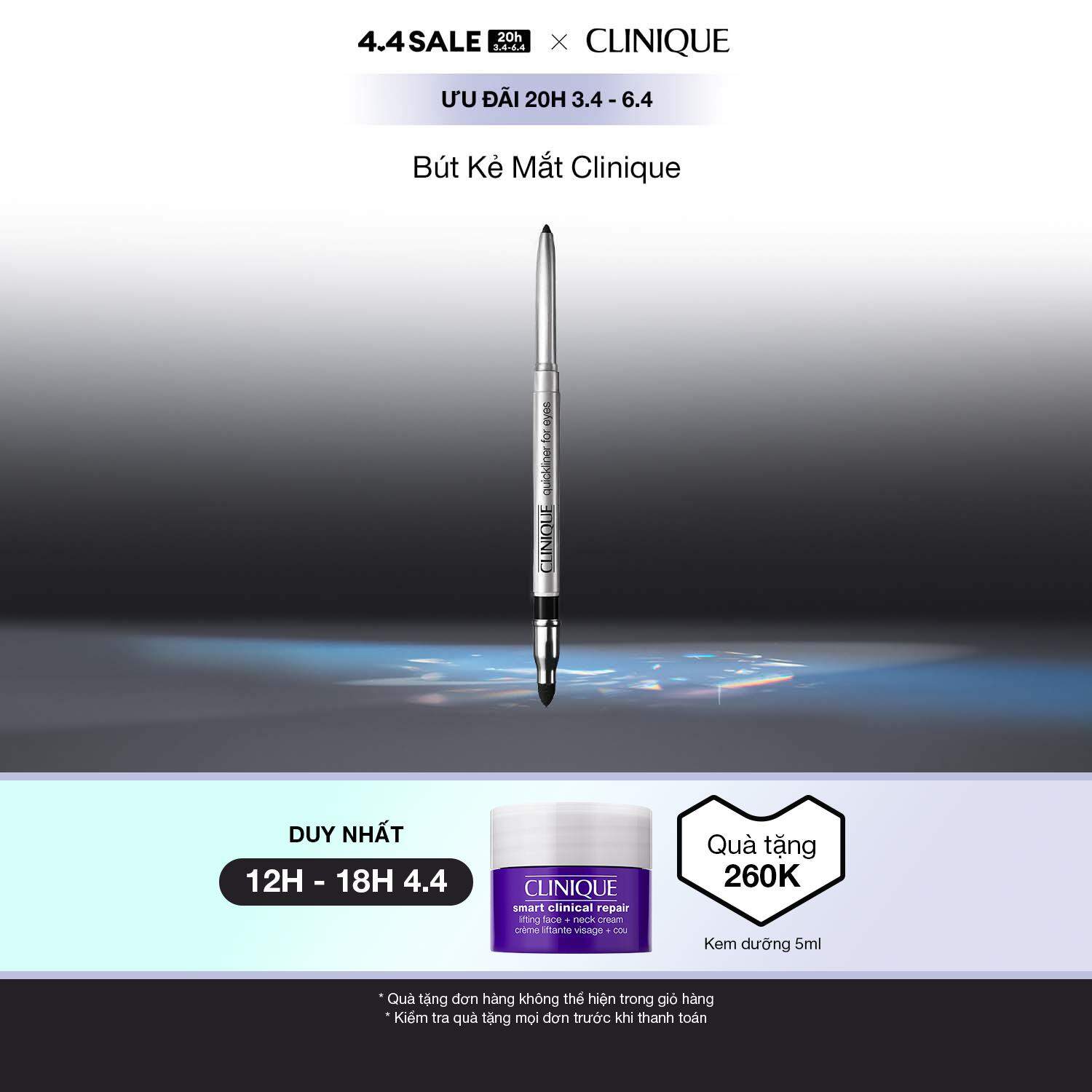 CLINIQUE LINER EYES-BLACK BROWN 0.3GM