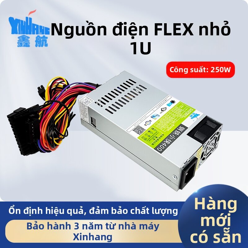 Silent ITX NAS Compatible Power Supply Giá 986,000 Đồng*Miễn phí vận chuyển