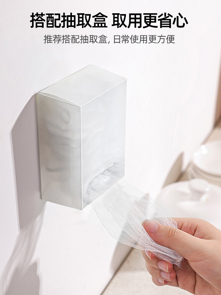 Yiwei Lưới Lọc Dùng Một Lần Nhà Bếp