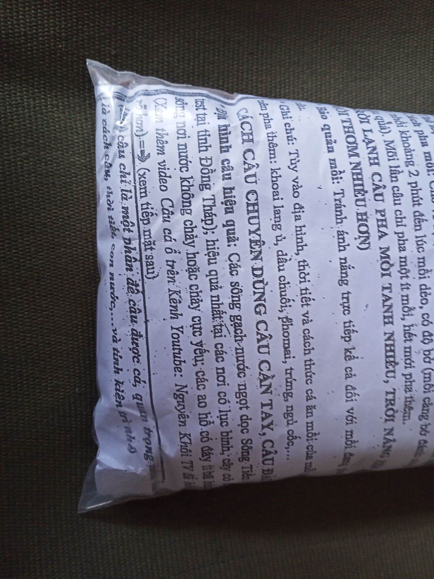 cám thơm nguyên khôi