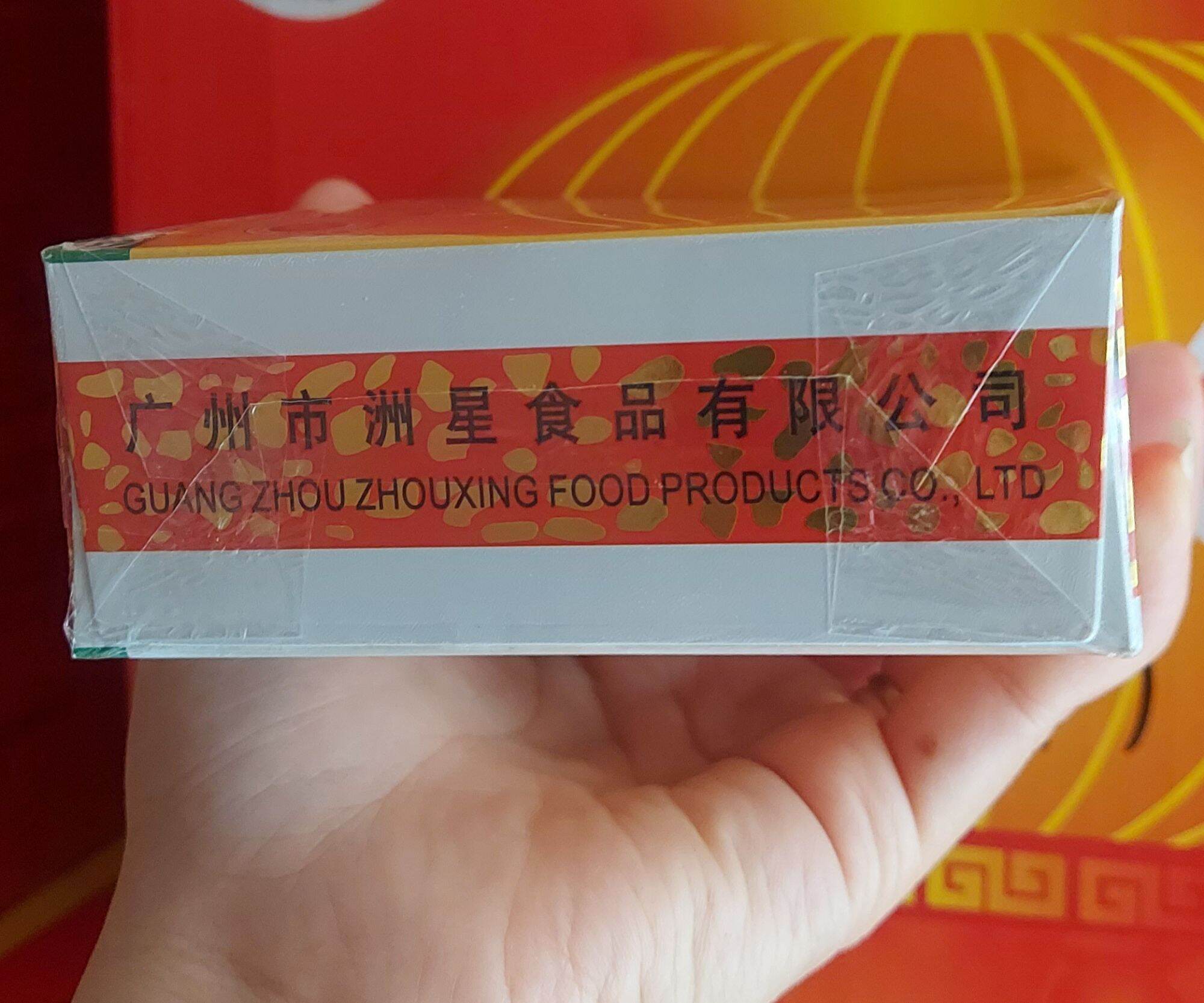 Bột củ năng ZHOU XING 250 gr