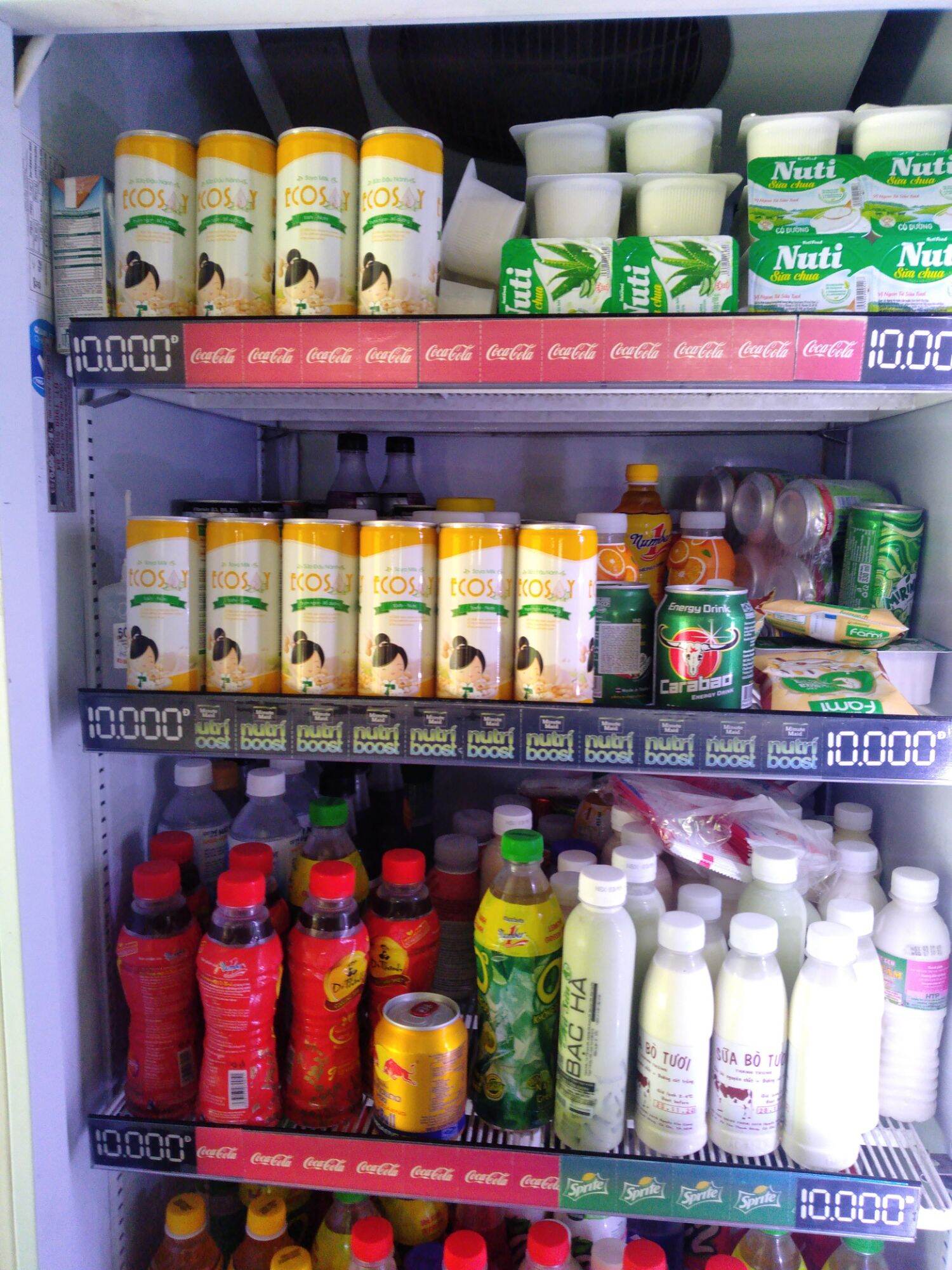 [HCM]Sữa Đậu Nành EcoSoy Ít Đường ( 1 Thùng x 24 lon x 240ml )
