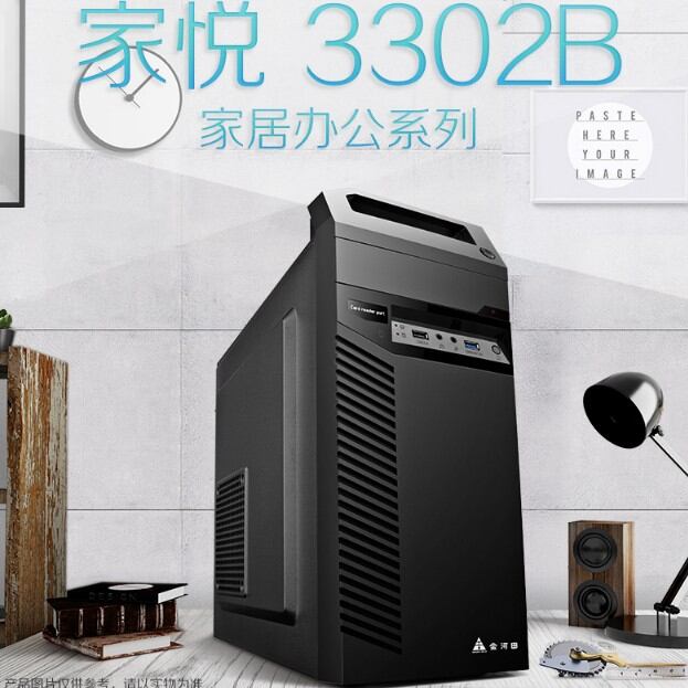 Golden Field | Portable USB3.0 Supported MATX Case Back Wire Management Giá 699,000 Đồng*Miễn phí vận chuyển