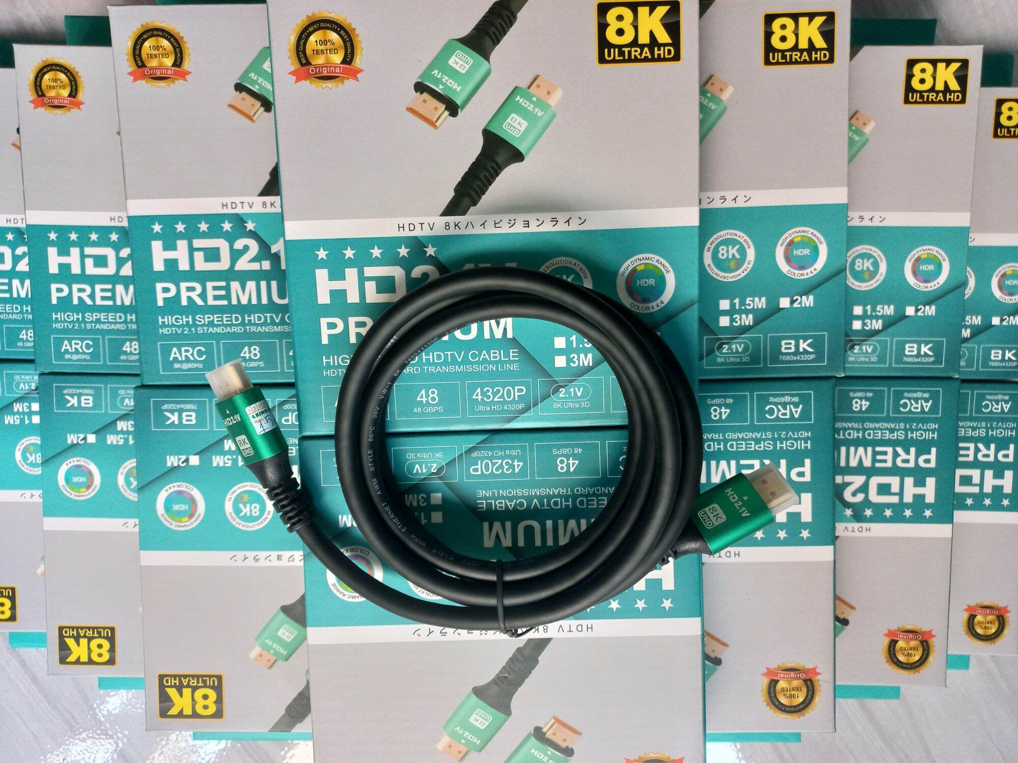 cáp hdmi 1m5 8k