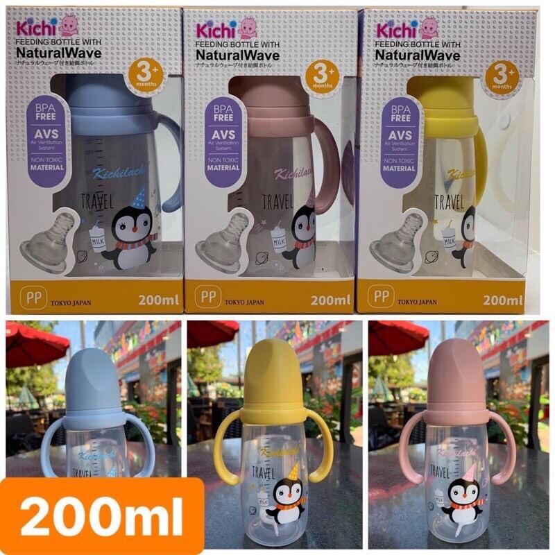 Bình sữa pp kichilachi cổ hẹp 200ml [tặng kèm tay cầm]