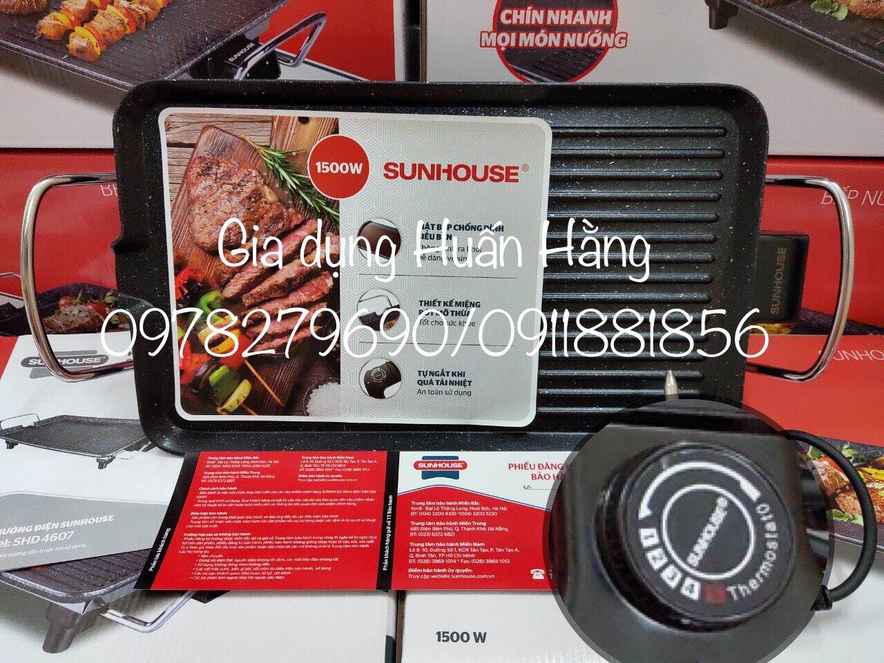 (HÀNG MỚI CHÍNH HÃNG) BẾP NƯỚNG ĐIỆN SUNHOUSE SHD4607