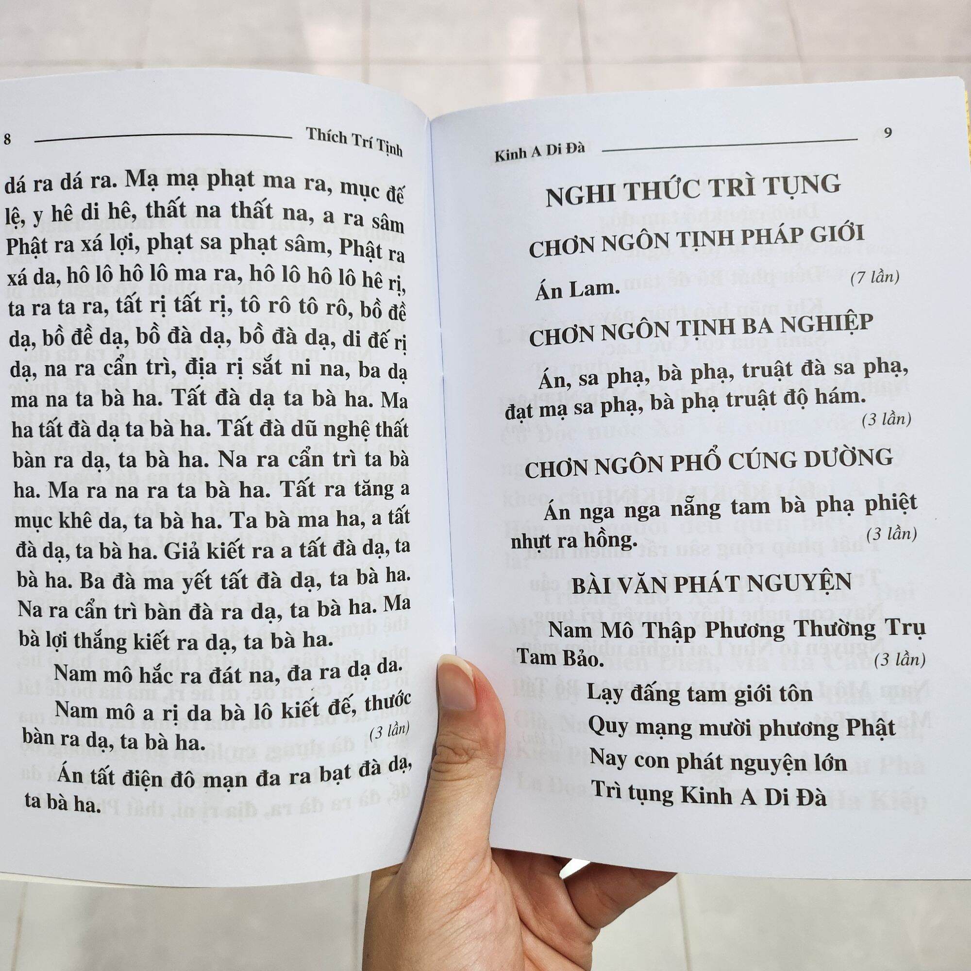 Quyển Kinh A Di Đà giảng nghĩa