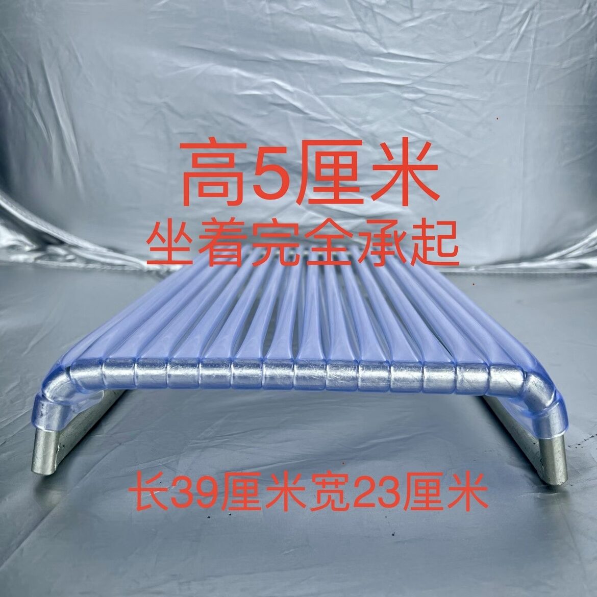 Đệm Ngồi Nhà Máy, Đệm Tản Nhiệt, Đệm Ngồi Mùa Hè