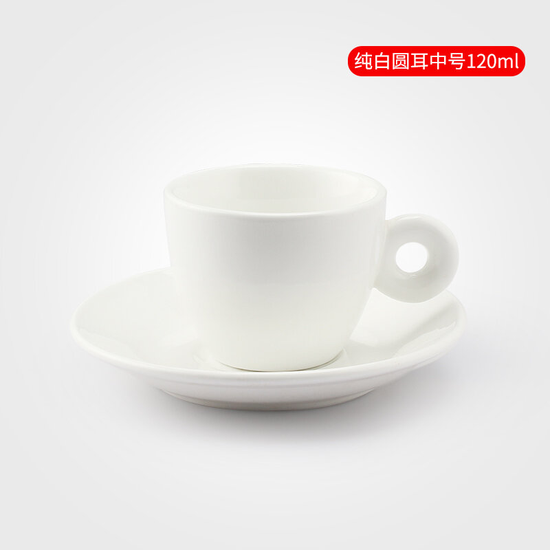 Coffeememory Ceramic Coffee Cup Espresso Small Exquisite Coffee Set Simple White Latte Cappuccino Cup