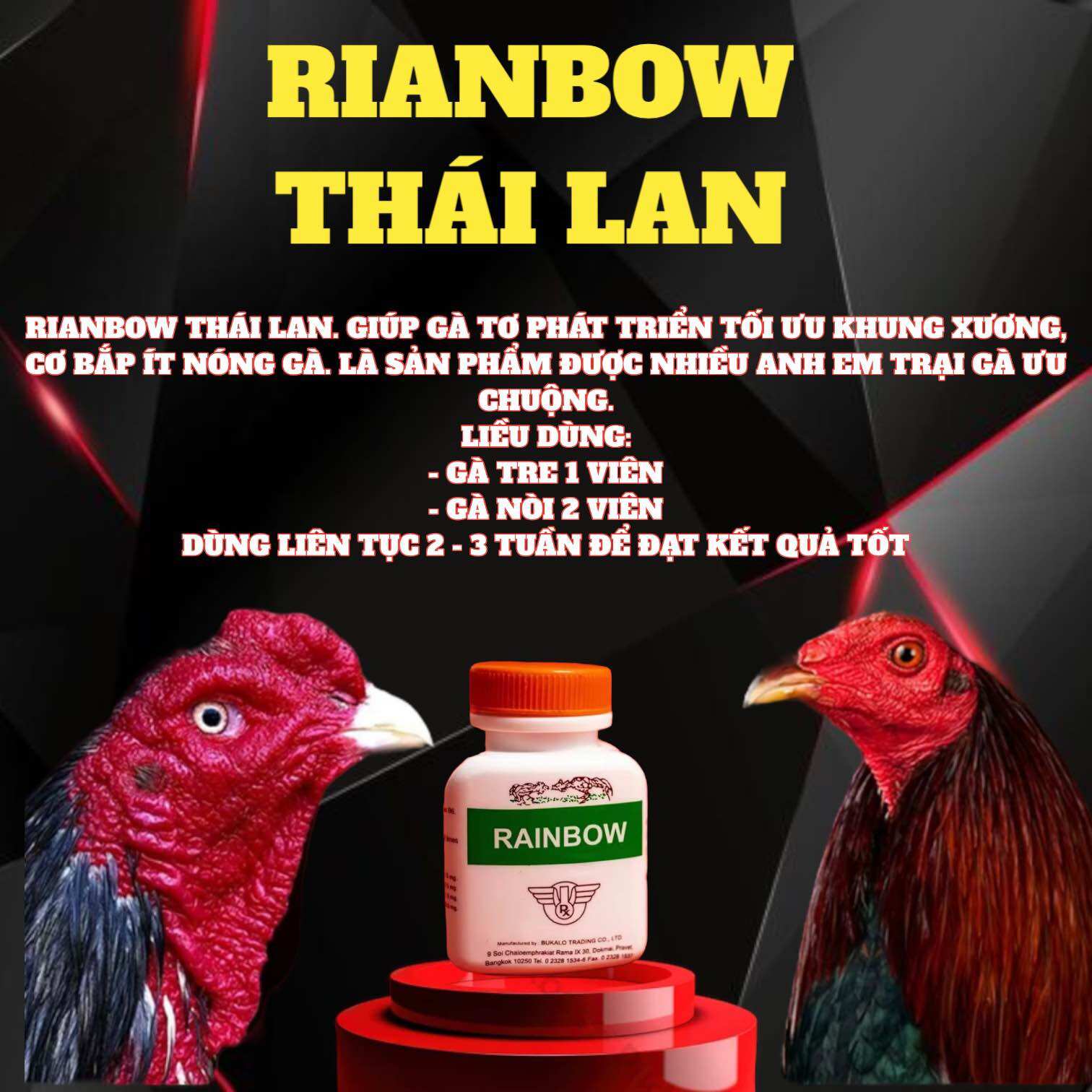 Thuốc nuôi gà đá RAINBOW 1 lốc 12 hộp