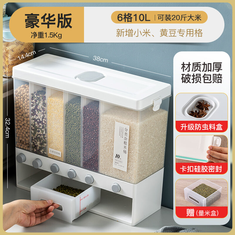 Jiachao hộp đựng ngũ cốc ngũ cốc dạng treo tường ngũ cốc ngũ cốc hộp đựng đồ thùng gạo ngăn ô nhà bếp hạt đậu kín
