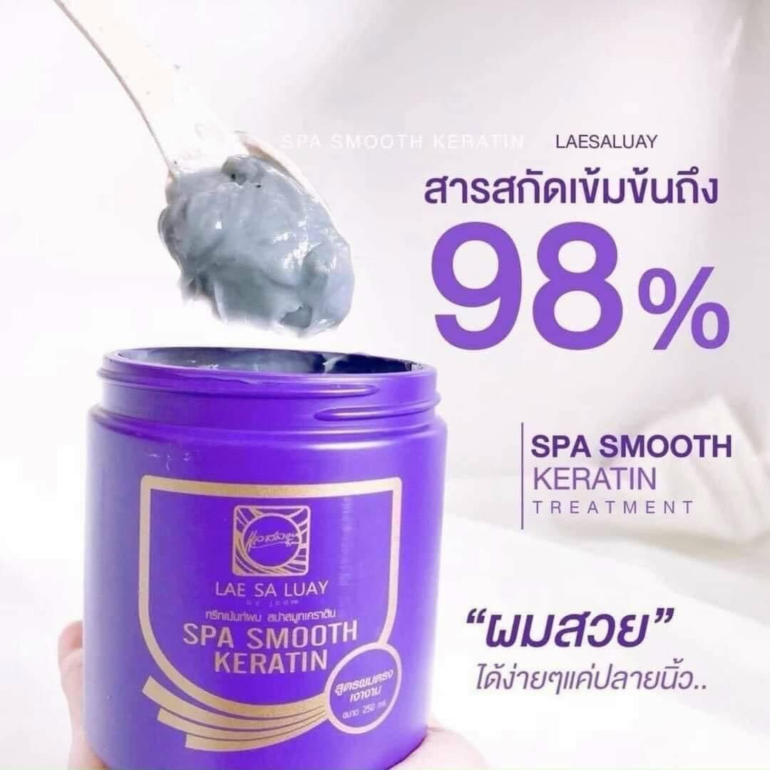 Ủ Tóc Lụa Lae Sa Luay Spa Smoot Keratin Phục Hồi Mềm Mượt Thái Lan