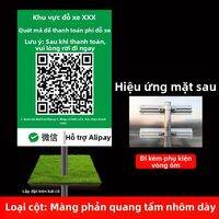 RUIKELAIXIANG | Biển Chỉ Dẫn Thanh Toán Tự Động Xuất Nhập Cổng QR Code Nhôm Phản Sáng
