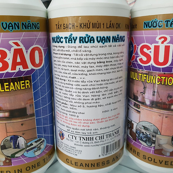Sủ bào tẩy rửa đa năng