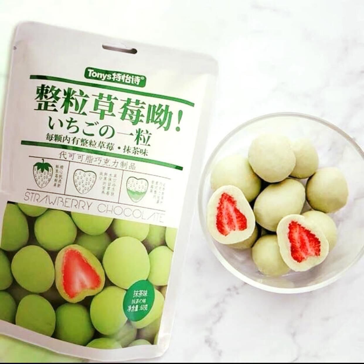 [HÀNG MỚI VỀ] Kẹo Socola Bọc Dâu Strawberry Chocolate Tonys